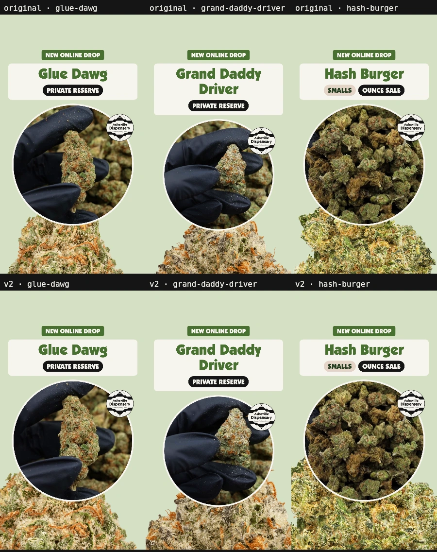 Before and after comparison of the Familiar composition showing larger background flower imagery and a closer crop of the product footage